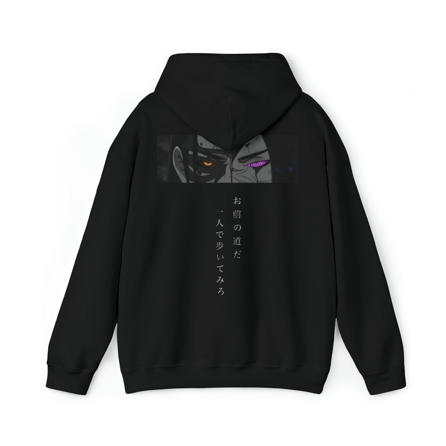 Sweat™, Naruto Theme