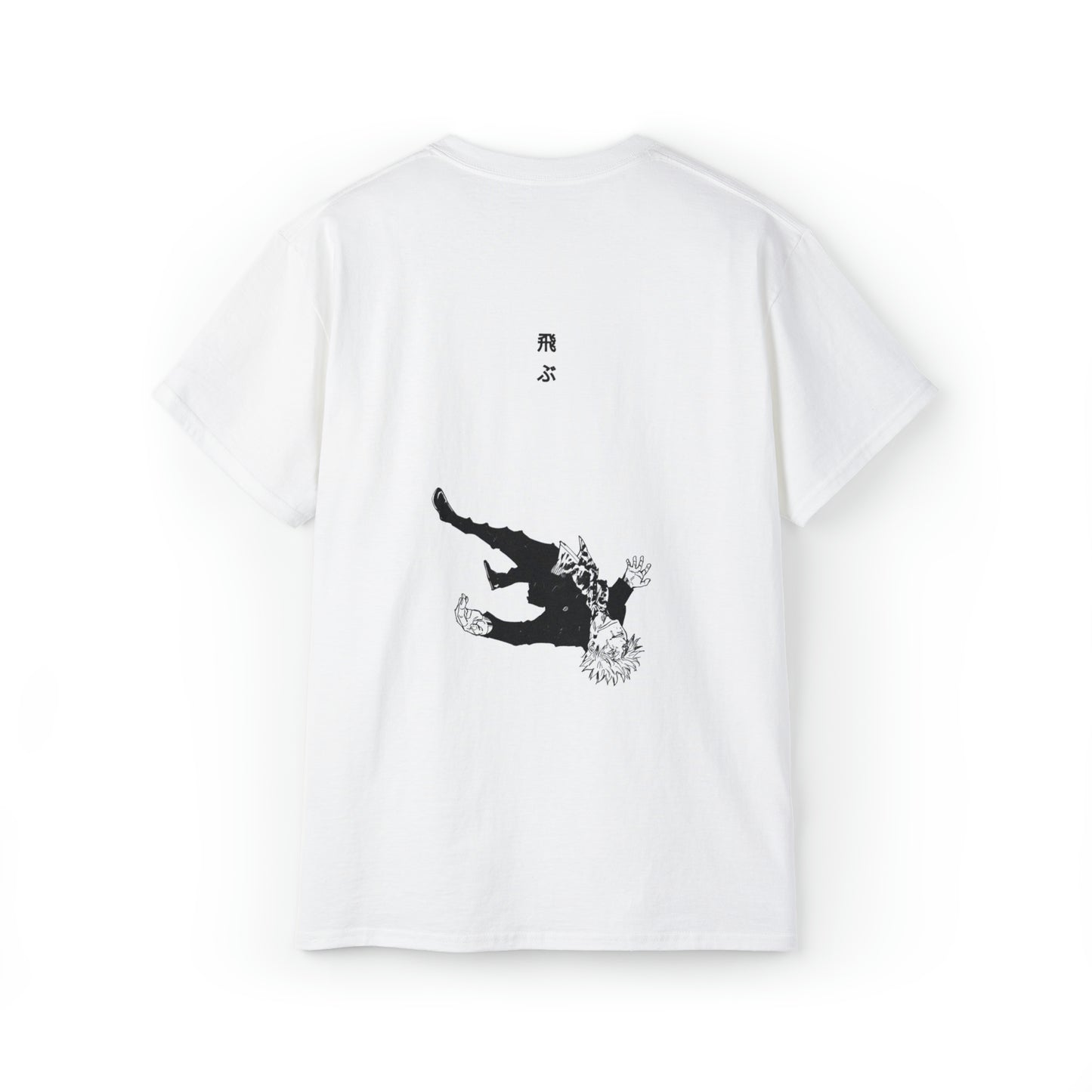 T-shirt Oversize™, Gojo