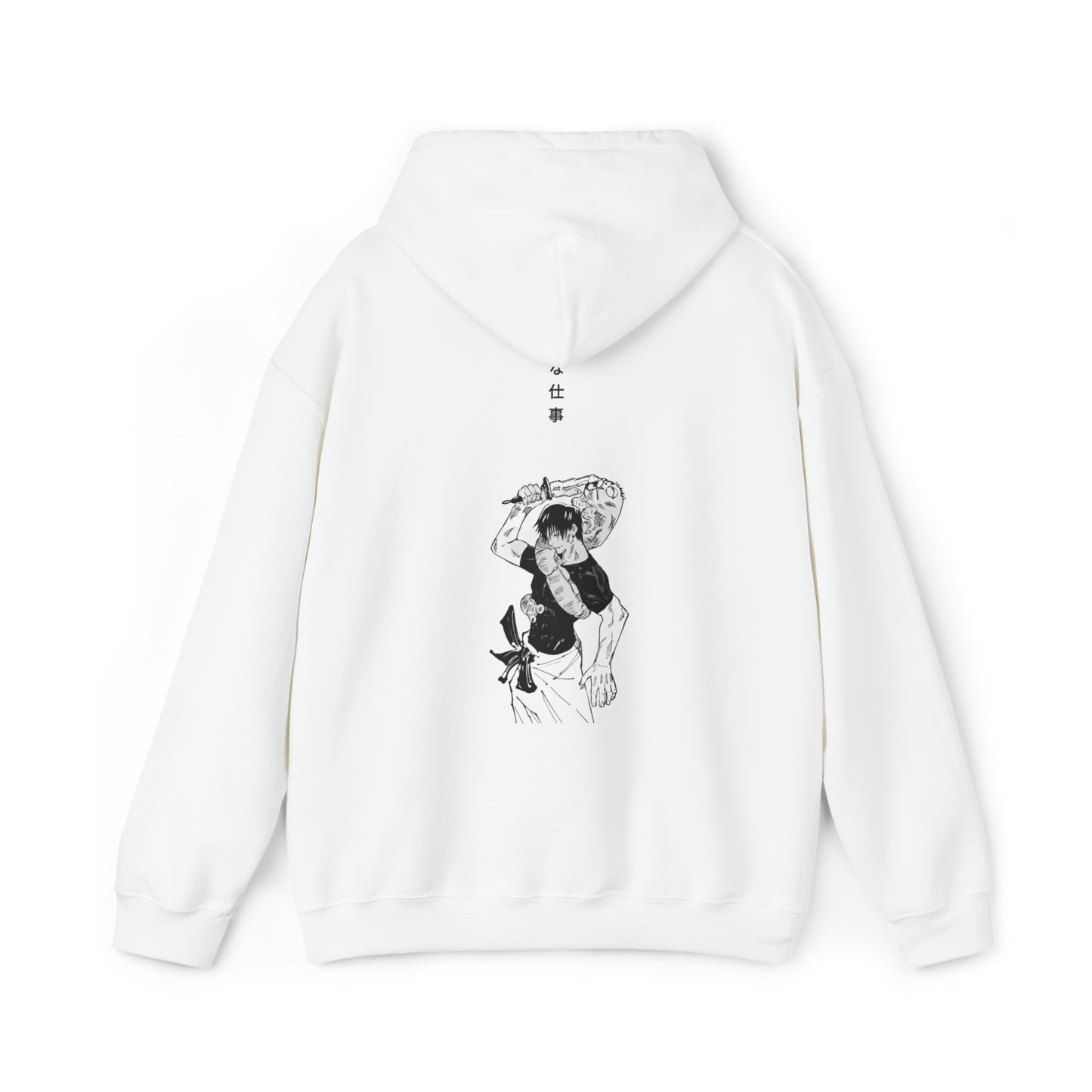 Sweat™, Tuji Fushiguro