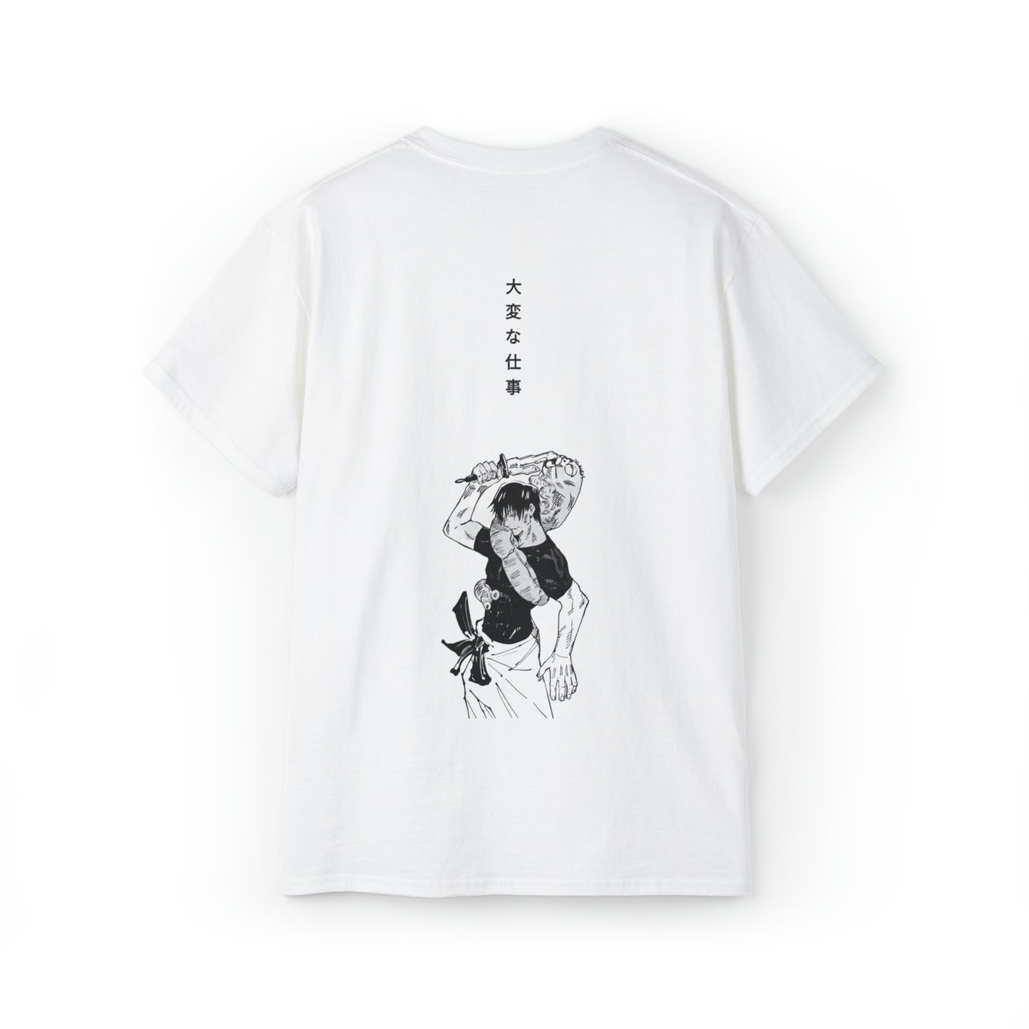 T-shirt Oversize™, Toji Fushiguro