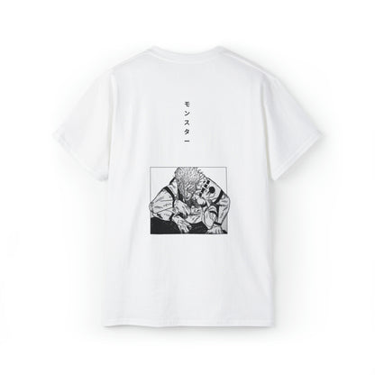 T-shirt Oversize™, Sukuna