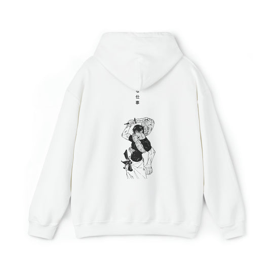 Sweat™, Tuji Fushiguro