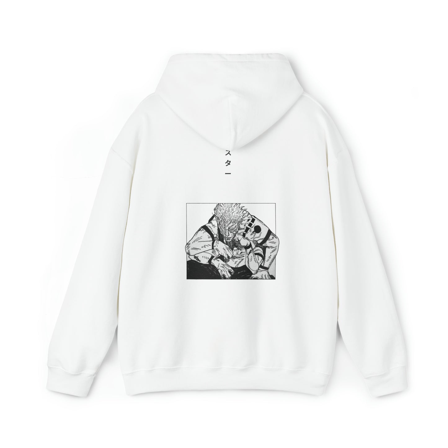 Sweat™, Sukuna