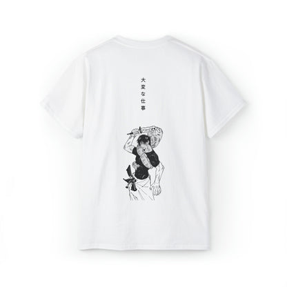 T-shirt Oversize™, Toji Fushiguro