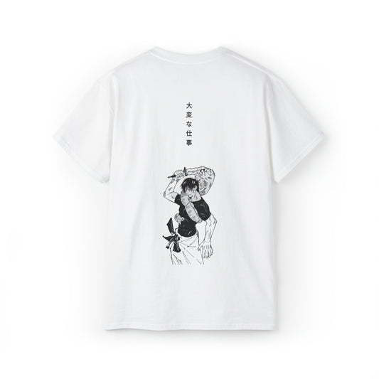 T-shirt Oversize™, Toji Fushiguro